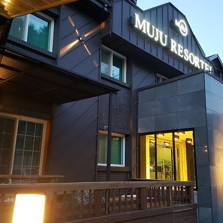 Muju Rejortel Exterior foto
